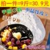 Товары от qinpeiyu