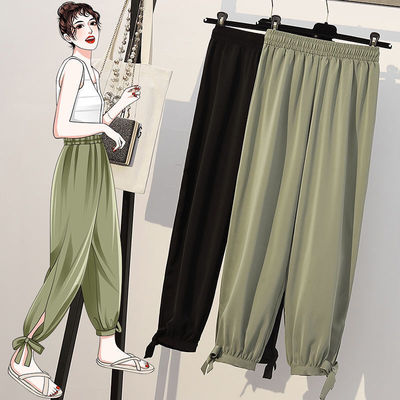 ZZ1冰丝灯笼裤子女学生韩版宽松夏季薄款大码女裤坠感九分休闲萝