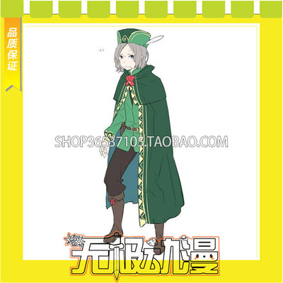 taobao agent From the beginning of the zero world life, the Ortu Suwen COS service game anime to draw free shipping