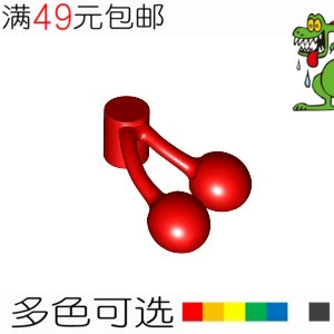 Lego Lego 18660 22667 Food Cherry Red 6100565 Wine Red 6100562 светло -зеленый