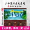 Товары от chen9516779