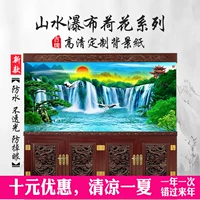 Фоновый фон рыбного фона с высоким уровнем определения карты 3D Доля Клан Фоны Фоны Фоны Файленки украшения и ландшафтный китайский стиль