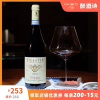 Супер знаменитый Zhuang Pieropan Piero Pan Vapolicella Red Wine Высушенное красное вино 2016