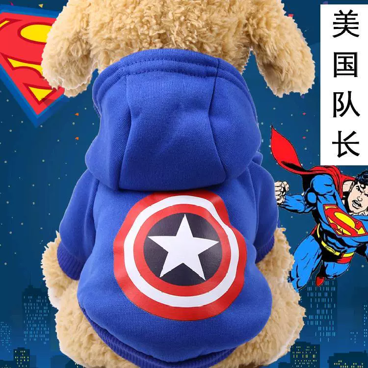 Chó con Hàn Quốc quần áo chó nhỏ mùa thu và mùa đông quần áo bichon hai chân chó con chó quần áo phụ kiện áo len thú cưng Teddy - Quần áo & phụ kiện thú cưng
