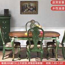 стол со стульями 美式实木餐桌餐椅组合餐厅1.6米长方椭圆轻奢成套祖母绿餐桌家用