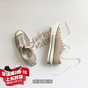 Converse Converse 1970S Mới Samsung Standard Brown Thấp Trợ giúp Giày vải nam và nữ cổ điển 161504C