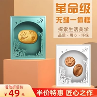 Детские отпечатки рук и ног, чернильная подушечка, фоторамка для новорожденных, детский креативный сувенир, креативный подарок