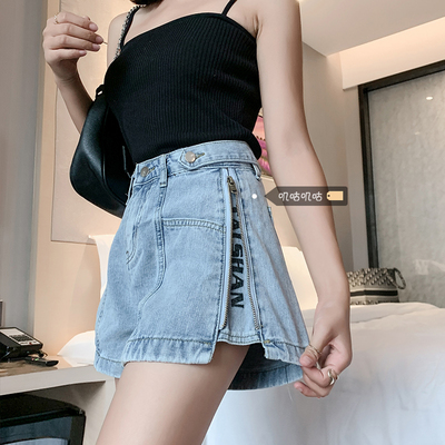 taobao agent Denim skirt, summer fashionable shorts, high waist, fitted, season 2021, plus size