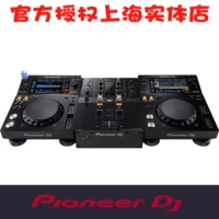 Pioneer Pioneer XDJ700 Digital Disc Dip Machine Two+DJM250MK2 Смешание David DJ Player Set