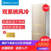 Midea Midea BCD-215WTM (E) tủ lạnh ba cửa nhà nhỏ tiết kiệm năng lượng không khí làm mát không có sương giá