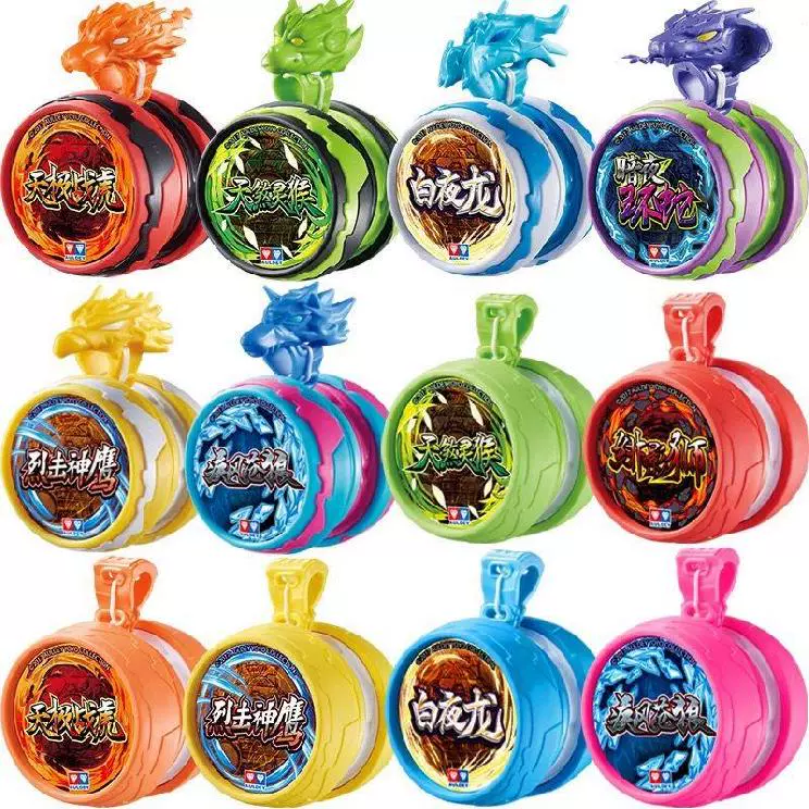 Yêu thích bóng thể thao nam và nữ đầy màu sắc bóng kéo cơ bản cậu bé trẻ em yo cô gái đu dây kim loại yo-yo - YO-YO