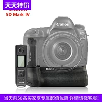 Canon, камера, корпус батареи, ручка, пульт, D4, D4, E20