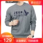 Mùa xuân và mùa thu nam trung niên Jeep áo len dài tay cotton cỡ lớn jeep nam hàng đầu độc quyền chính hãng áo hoodie dày