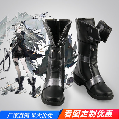 taobao agent Tomorrow Ark Rapland COS Shoes Custom COSPLAY Women's Boots Support the picture production