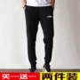 Mùa hè quần Li Ning quần nam cotton thoáng khí siêu mỏng kín miệng quần rộng chùm mùa xuân và quần mùa thu - Quần thể thao quần gym nam