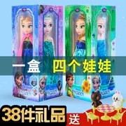 Ice Romance Doll Set Aisha Princess Toy Set Big Gift Box Doll Aisha Elsa Single - Búp bê / Phụ kiện