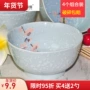 Arst Yacheng De bộ đồ ăn bằng gốm sứ chính hãng Bát gạo đầy màu sắc Hoa sen thơm Jieao cao chân nhỏ bát 4,5 inch * 4 dĩa nhựa