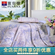 Anna Fu 1.8m giường mat ba mảnh Hoa có thể gập đôi màu phong cách đơn mùa hè mùa hè Tim mat - Thảm mùa hè