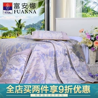 Anna Fu 1.8m giường mat ba mảnh Hoa có thể gập đôi màu phong cách đơn mùa hè mùa hè Tim mat - Thảm mùa hè chieu tre