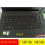 ✅14 Tianyi inch Lenovo Tianyi 100-14 -IBD lenovo bàn phím máy tính xách tay máy tính xách tay màng bụi máy tính bảo vệ pad dán phim hoạt hình dễ thương bảo hiểm đầy đủ trong những phần quan trọng của silica gel - Phụ kiện máy tính xách tay balo máy tính xách tay