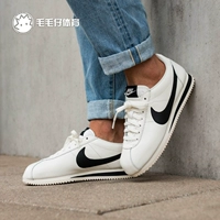 Nike Cortez Classic Agan Low Top Retro Sports Rrote Shoes Male 749571-100 819720-411