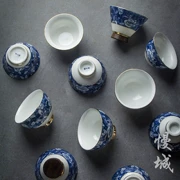 Chén gốm Cup Cupnacle Cup Jingdezhen Trà xanh cổ điển và trắng Kung Fu Bộ sứ màu xanh và trắng Master Cup nhỏ - Trà sứ