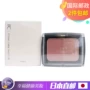 Nhật Bản trực tiếp mail Fancl charm hai màu rouge blush 3 model 3222 3306 3236 - Blush / Cochineal phấn má saemmul