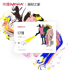 Бумага с тонером МИА новый продукт