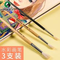 Marley brand g color painting pen support watercolor wool p