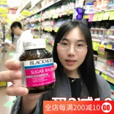 Австралия Blackmores Sugar Balance Balanced Piece 90 Capsules