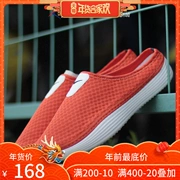 Ghost feet Seven Nike Solarsoft Mule Men Nest Dép thể thao 555346 555347
