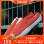 Ghost feet Seven Nike Solarsoft Mule Men Nest Dép thể thao 555346 555347 dép doctor