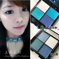 Rare Solid Color Matte Blue Eye Shadow Pearl Blue Eye Makeup Peacock Blue Blue Blue Blue Blue Blue Blue Eyeshadow Palette - Bóng mắt phấn mắt clio pro eye palette