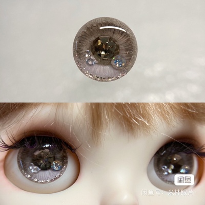 taobao agent BLYTHE Eye Film Small Cotton Ceramics Dripping Eye Film 