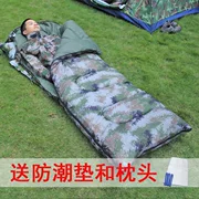 Túi ngủ chống lạnh Army Winter Zero 10 độ trong nhà khách sạn chống đá được thêm vào tự nhiên để tăng vùng lạnh dây kéo di động - Túi ngủ