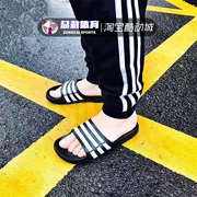 Adidas Duramo Slide Sports Giày chống nước ba màu đen và trắng không thấm nước G15890 AP9971