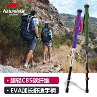 NH nam nữ kính thiên văn 3 phần khóa ngoài carbon trekking cực nhẹ bằng sợi carbon chống nạng trèo gậy leo núi ngoài trời - Gậy / gậy gậy kéo dài đa năng