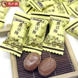 马大姐 Xianhua сливовый сахар 500 г старый объем Hi Sugar Sweet Sweet Sweet Sweet Mif