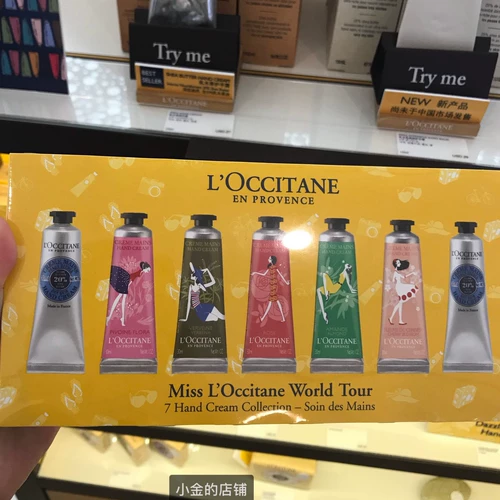 L'occitane, увлажняющий защитный крем для рук, (в наличии на складе), Южная Корея, омоложение кожи, 30 мл