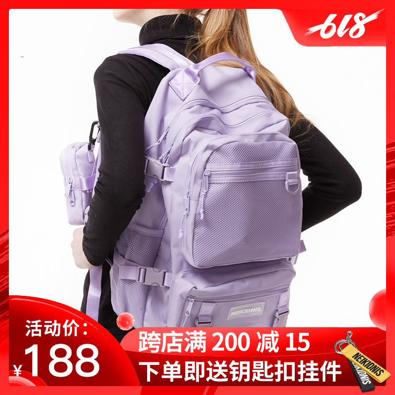 neikidnis de grande capacité sac à dos en plein air de voyage sac de sport des hommes de sac d'ordinateur portable de l'étudiant de l'école sac femme