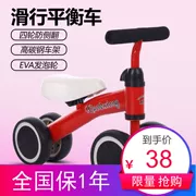 Xe tay ga cho trẻ em 3 xe ba bánh yo xe 1-2-3 tuổi bé tập đi không cần đạp xoắn xe - Smart Scooter