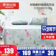 Meng Jie nhà dệt MINIMEE trẻ em cellulose có thể cuộn băng lụa mat phim hoạt hình giấc mơ sạch khủng long ba mảnh bé - Thảm mùa hè