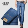 Jeep nam hàng đầu cửa hàng chính thức mùa hè lỏng lẻo căng thẳng kinh doanh lĩnh vực giản dị quần jean mỏng - Quần jean quần giữ nhiệt nam