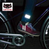 Велосипед, светоотражающие утягивающие легинсы, горные штаны, кабельные стяжки для велоспорта, снаряжение, кошачий глаз