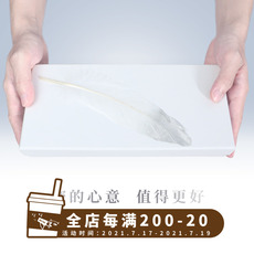 Подарочная коробка