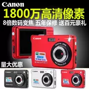 Máy ảnh kỹ thuật số Canon Canon IXUS 115 HS HD máy ảnh du lịch gia đình nhập cảnh sản phẩm mới - Máy ảnh kĩ thuật số