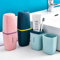 Ополаскиватель для рта домашнего использования для путешествий, зубная щетка, зубная паста, коробка для хранения, портативная банка для хранения, комплект, простой и элегантный дизайн