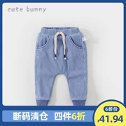 Cutebunny quần áo bé trai mùa đông cộng với quần nhung harem bé quần PP lớn quần jeans hoang dã quần trẻ em - Quần jean