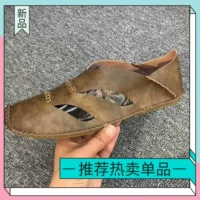 Giày dép đế xuồng nam Baotou 2019 mùa hè phiên bản mới của Hàn Quốc - Sandal giày lười nam
