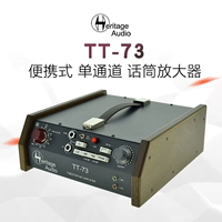 Heritage Audio TT-73 Одноканальный усилитель микрофона